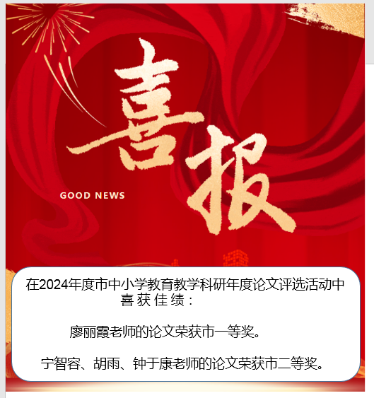 微信图片_20250516175830.png