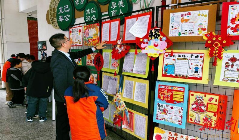 1773362165760052.jpg 微信图片_2026-03-13_082943_371.jpg